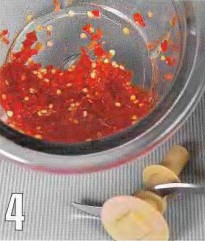 как приготовить утку